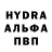 Бошки Шишки AK-47 Hixies