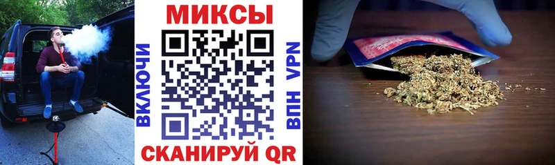 БУТИРАТ бутандиол  цена   Балей 