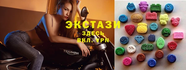 стафф Фурманов