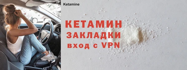 каннабис Новодвинск
