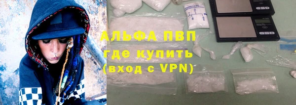 гидропоника Новокубанск