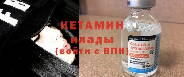 гидропоника Новокубанск