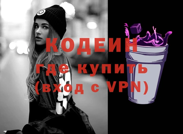 гидропоника Новокубанск