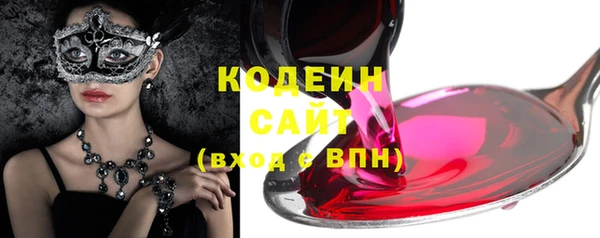 каннабис Новодвинск