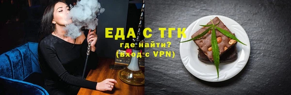 каннабис Новодвинск