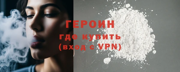 каннабис Новодвинск