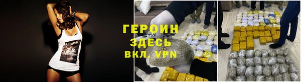 гидропоника Новокубанск