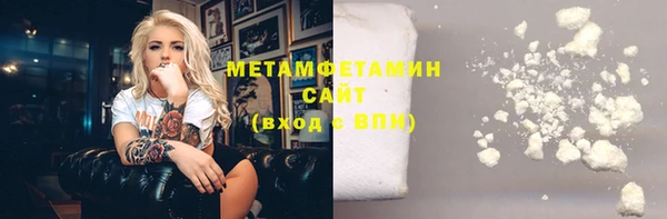 каннабис Новодвинск