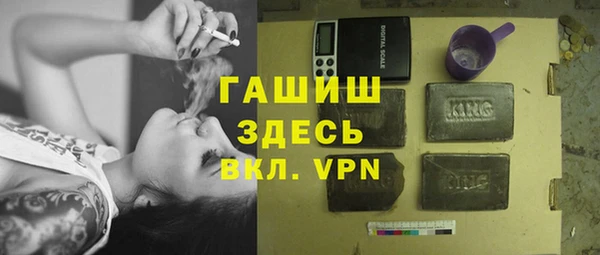 PSILOCYBIN Нефтекумск