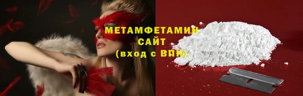 каннабис Новодвинск
