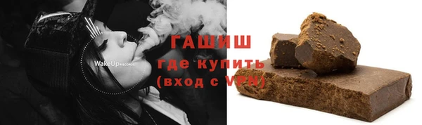 гидропоника Новокубанск