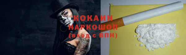каннабис Новодвинск