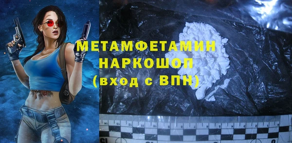 индика Нея