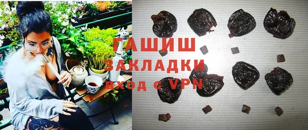 каннабис Новодвинск