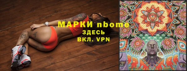 каннабис Новодвинск