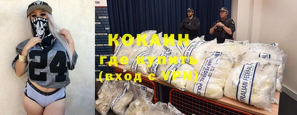 гидропоника Новокубанск