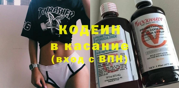гидропоника Новокубанск