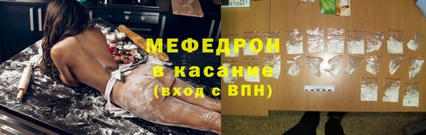 каннабис Новодвинск