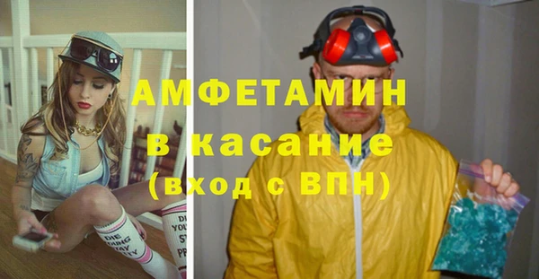 гидропоника Новокубанск