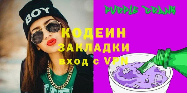 гидропоника Новокубанск